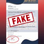 Advertencia de fraude: intento de fraude en Corea del Sur